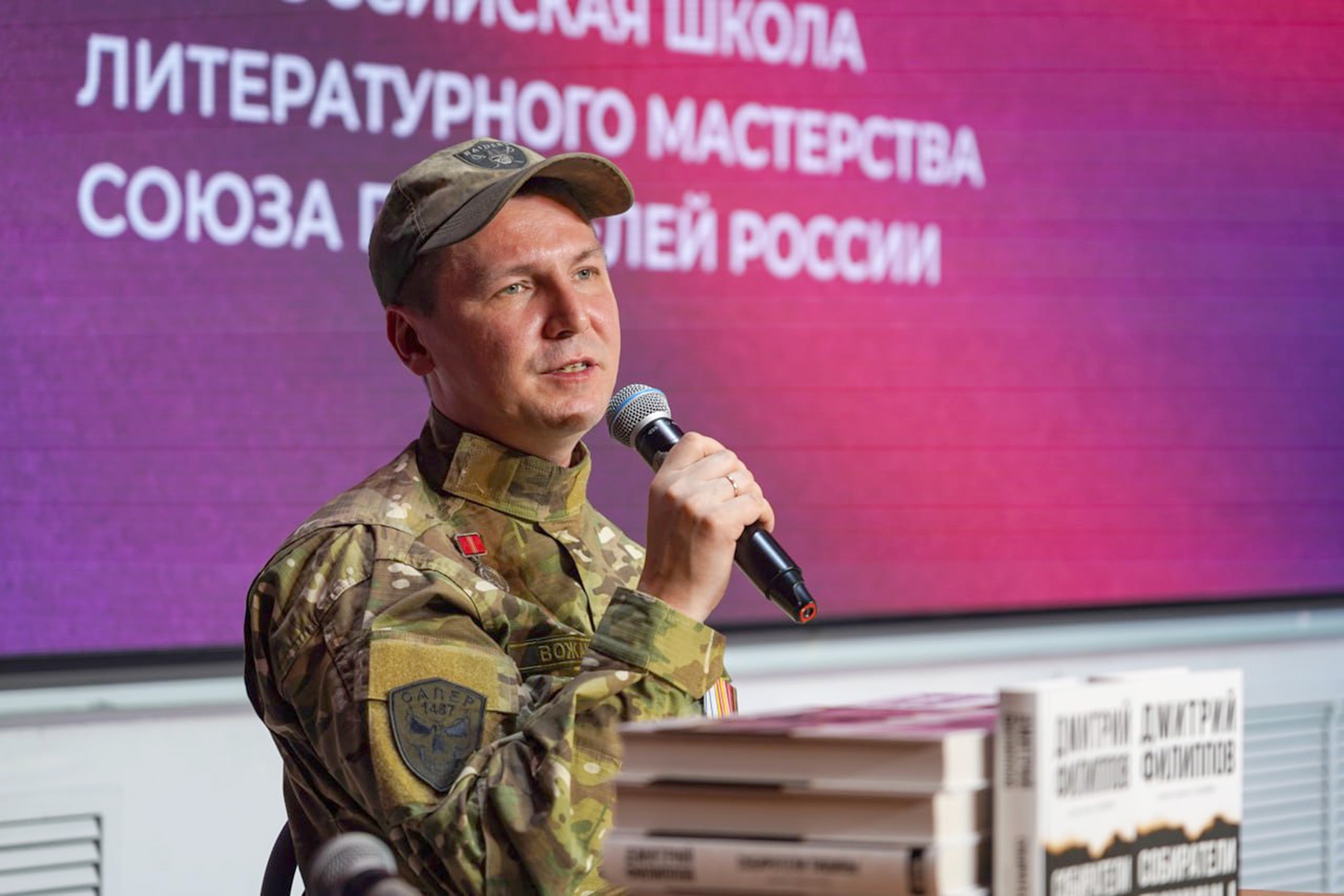 Дмитрий Филиппов: Самое главное открытие за месяцы штурма Авдеевки - это внезапность и неизбирательность смерти. Дмитрий Филиппов: Самое главное открытие за месяцы штурма Авдеевки - это внезапность и неизбирательность смерти.