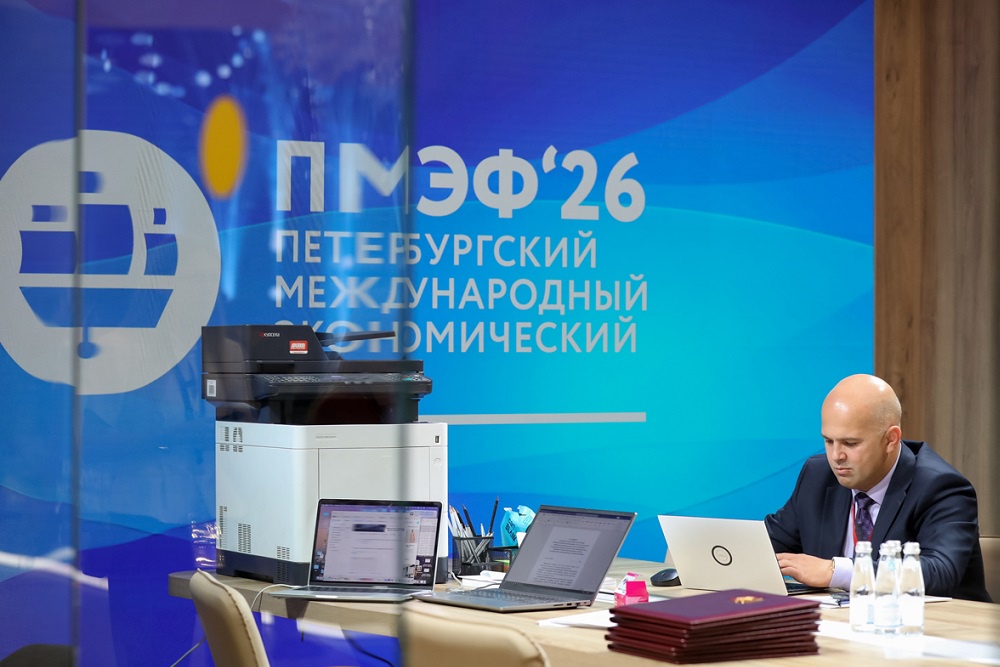 Десяток соглашений в деньги могли подписать власти  регионов на ПМЭФ.