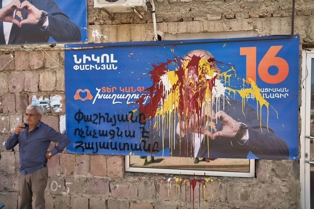 Единственный шанс у оппозиции обжаловать результаты выборов в Армении в Конституционном суде - 19 июня.