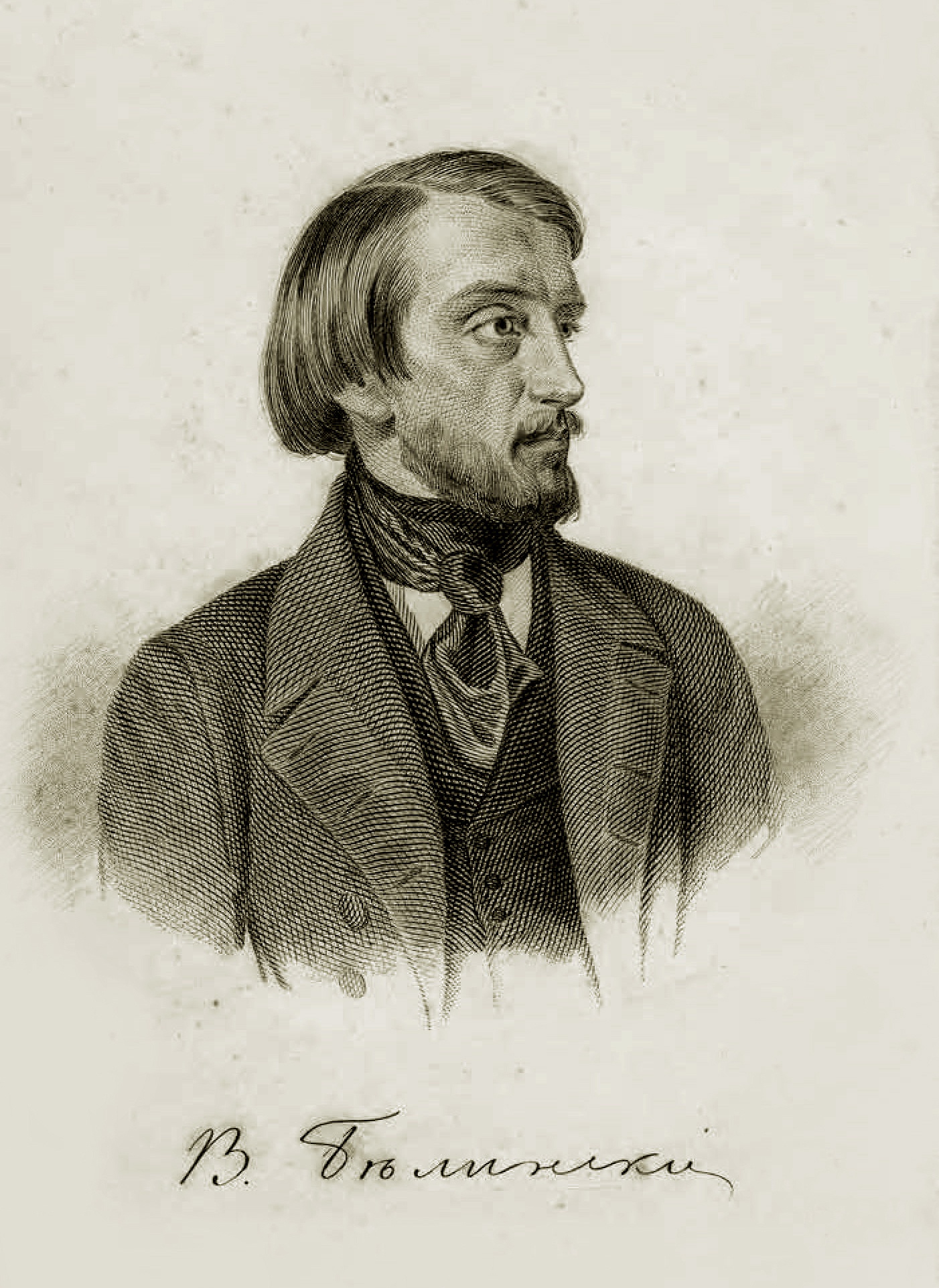 Ф. Иордан. Портрет Виссариона Григорьевича Белинского. 1859
