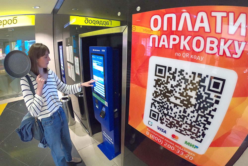 Оставлять машину на парковке торгового центра лучше только на время покупок. Оставлять машину на парковке торгового центра лучше только на время покупок.