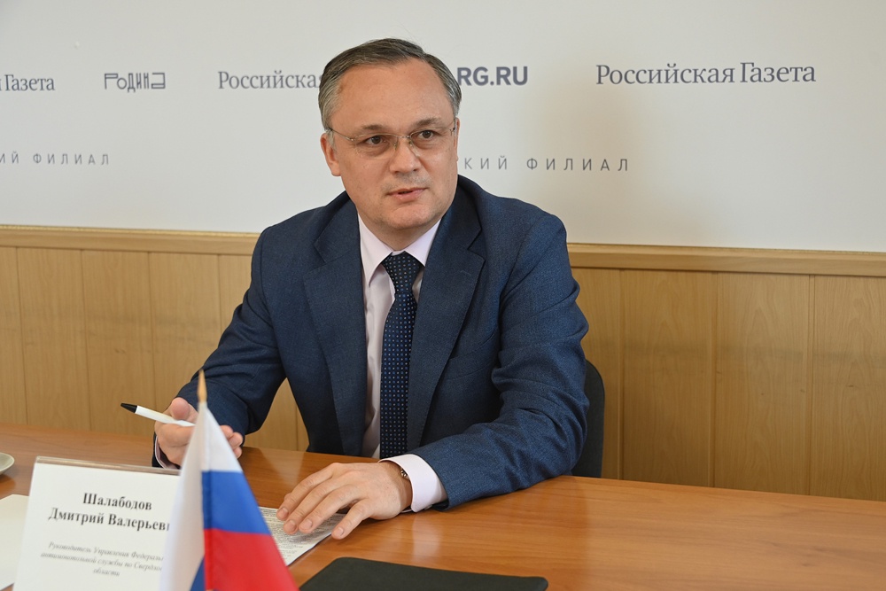 Дмитрий Шалабодов: По требованию Генпрокуратуры РФ в марте мы проинспектировали тарифы на тепло-, водоснабжение и водоотведение в Свердловской области и выявили нарушения. Дмитрий Шалабодов: По требованию Генпрокуратуры РФ в марте мы проинспектировали тарифы на тепло-, водоснабжение и водоотведение в Свердловской области и выявили нарушения.