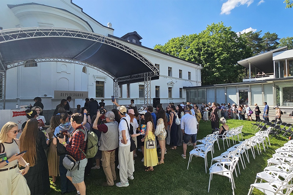 https://cdnstatic.rg.ru/uploads/images/2026/06/11/1000110735-kopiya_203.jpg