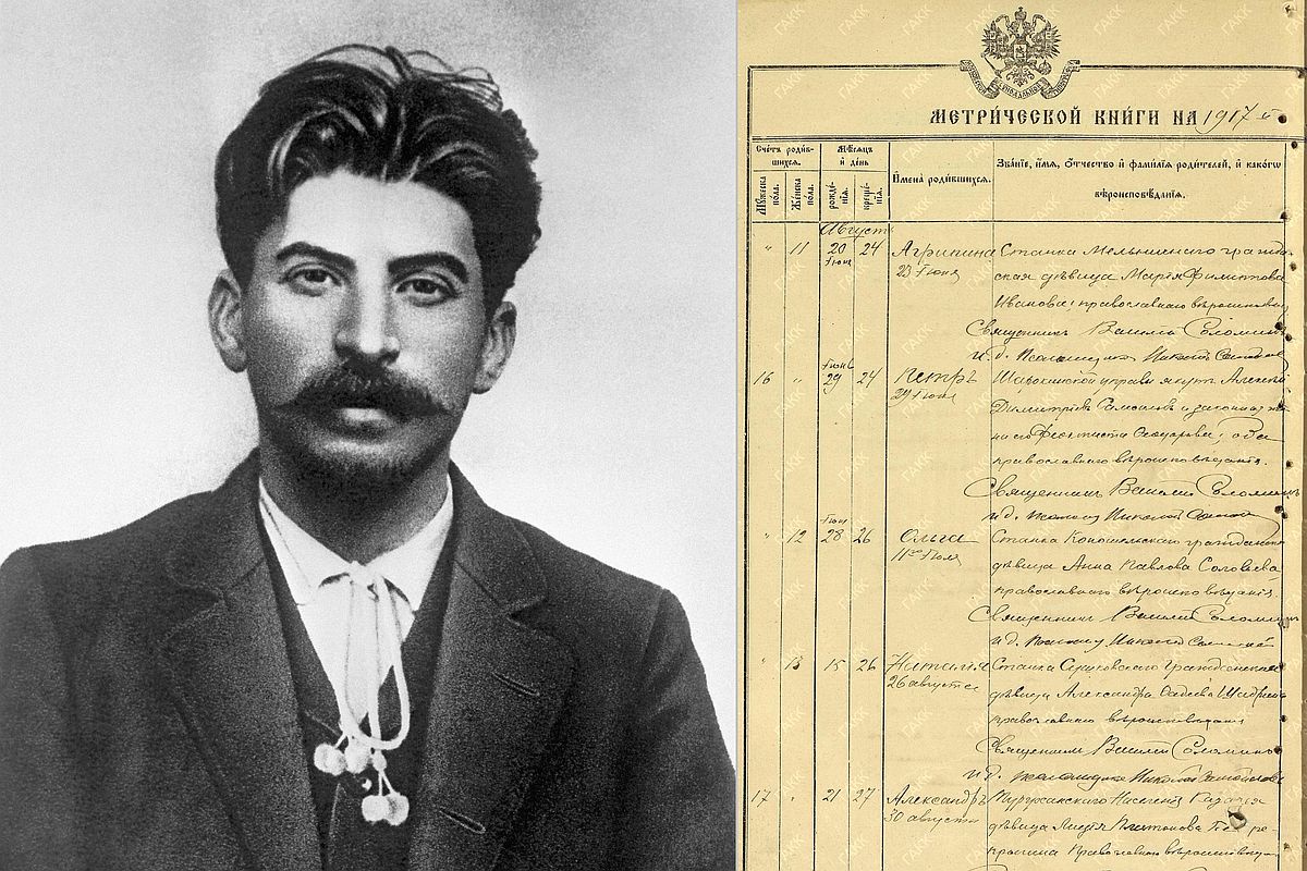 Иосиф Джугашвили (Сталин) на фото 1913 года и запись из метрической книги, обнаруженная в архиве Красноярского края.