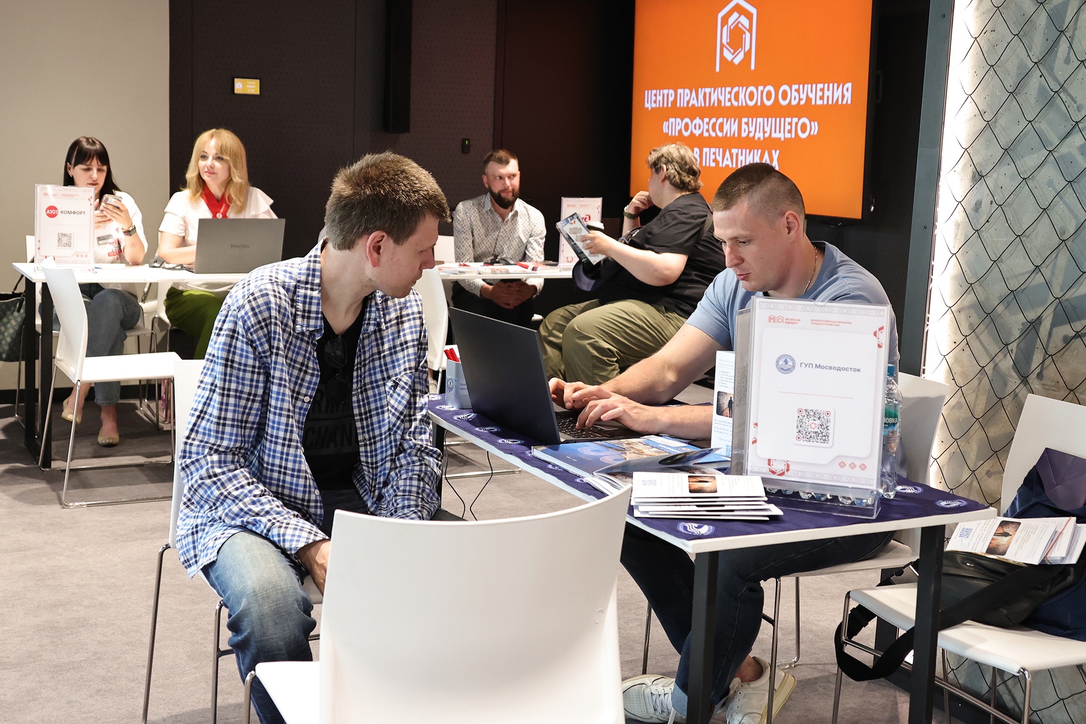 Многие соискатели ушли с фестиваля с готовыми предложениями о работе.