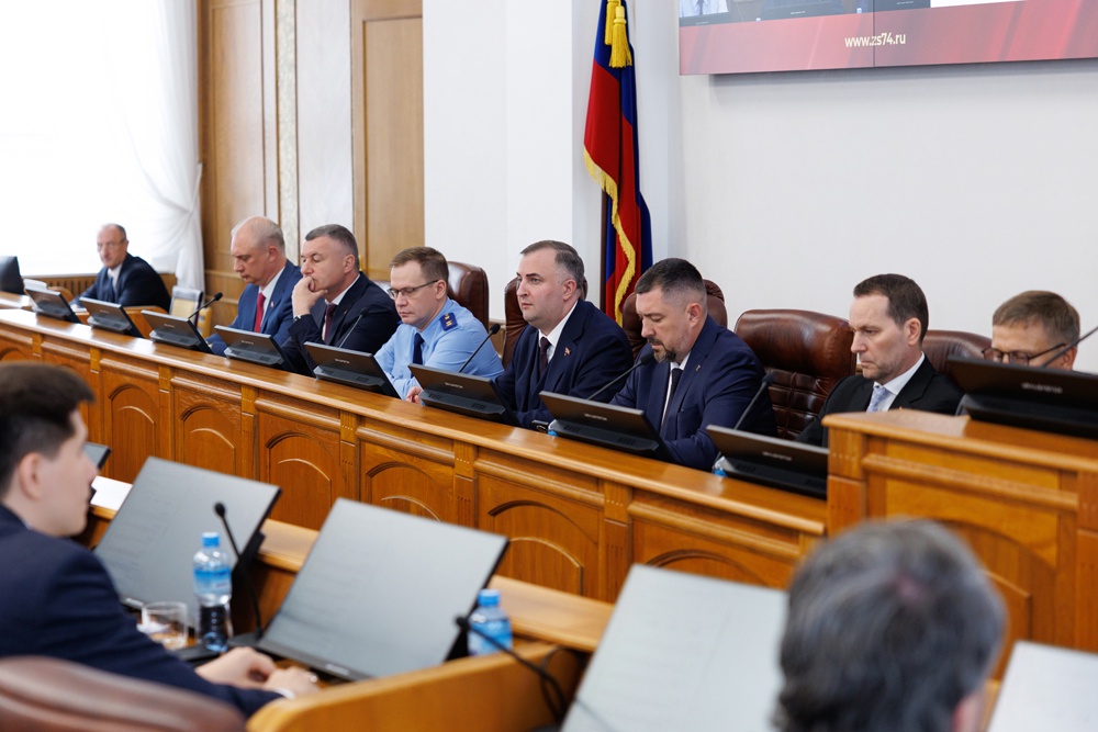 На 12-м заседании Заксобрания восьмого созыва рассмотрено полтора десятка вопросов. На 12-м заседании Заксобрания восьмого созыва рассмотрено полтора десятка вопросов.