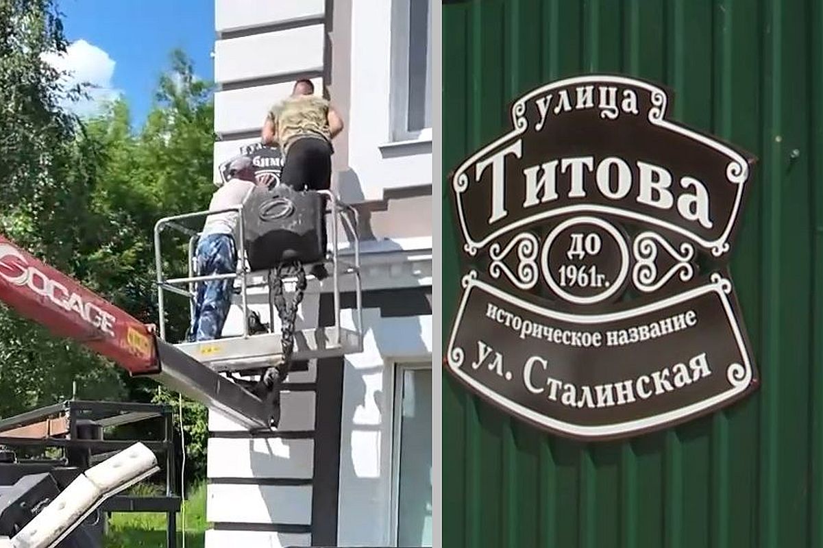 В Родниках стартовал монтаж двойных табличек с названиями улиц - в них соседствуют история и современность.