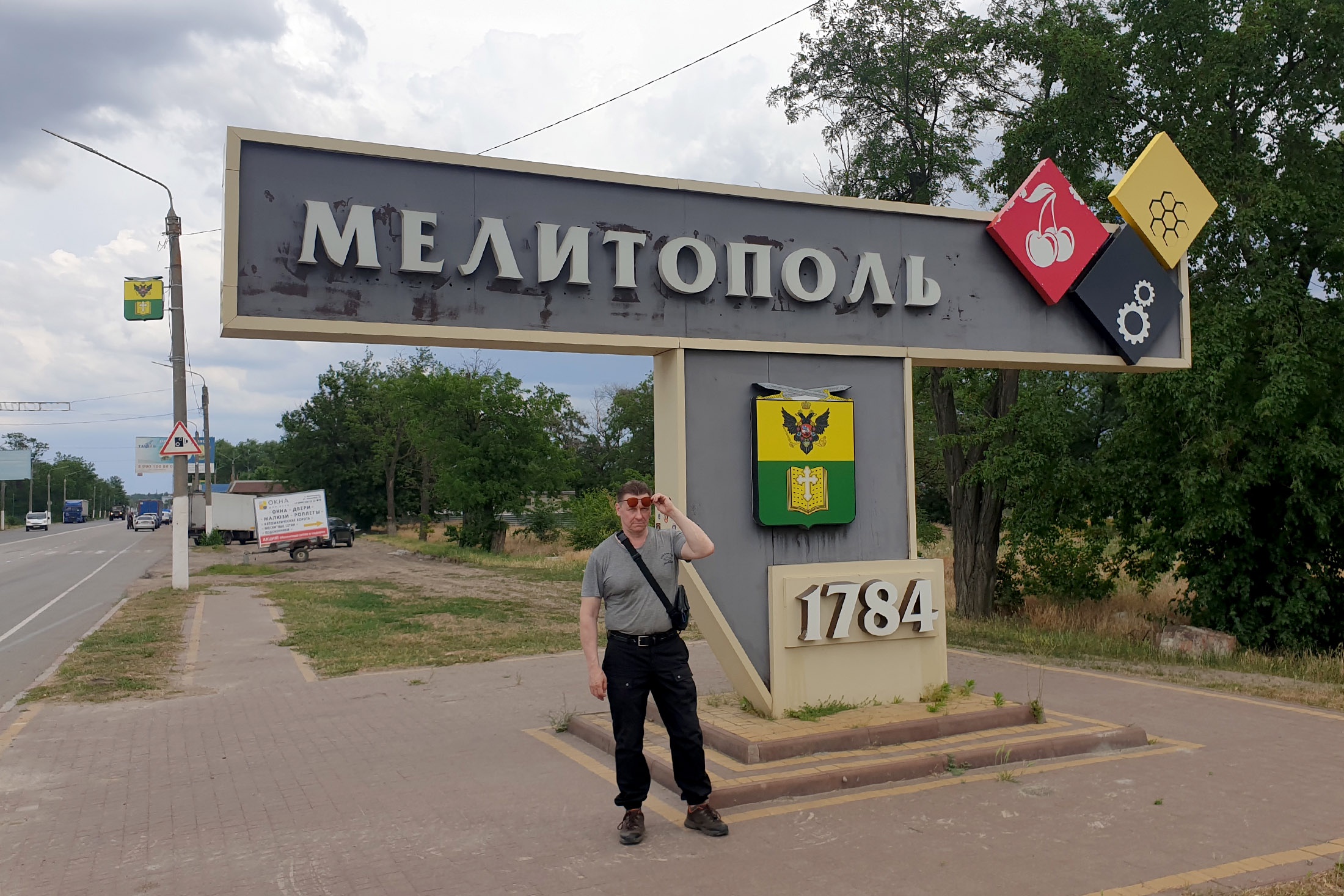 Андрей Полынский: Мой путь по трассе "Новороссия" закончился в Мелитополе, который сегодня является столицей российской части Запорожской области. Андрей Полынский: Мой путь по трассе "Новороссия" закончился в Мелитополе, который сегодня является столицей российской части Запорожской области.