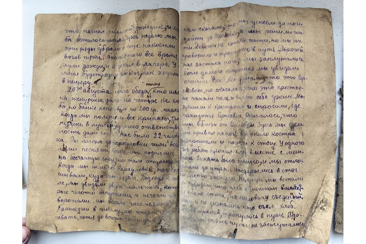 Фрагмент дневника школьника из 1930-х, найденный на развалинах старого дома в Юрюзани.