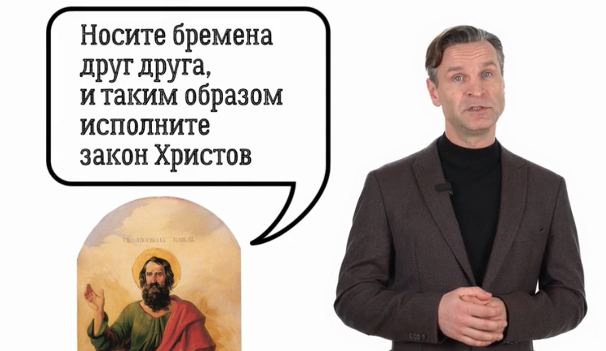 Актер Виктор Добронравов рассказывает о семье в проекте "Богословие со звездами".