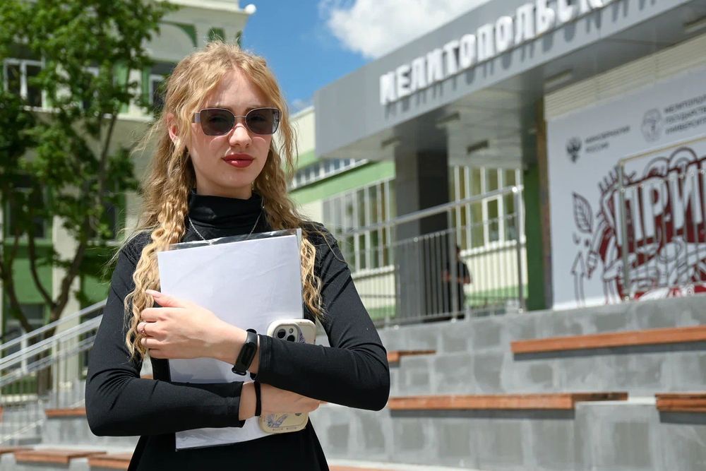Приемные комиссии открылись во всех вузах и колледжах Запорожской области. Приемные комиссии открылись во всех вузах и колледжах Запорожской области.