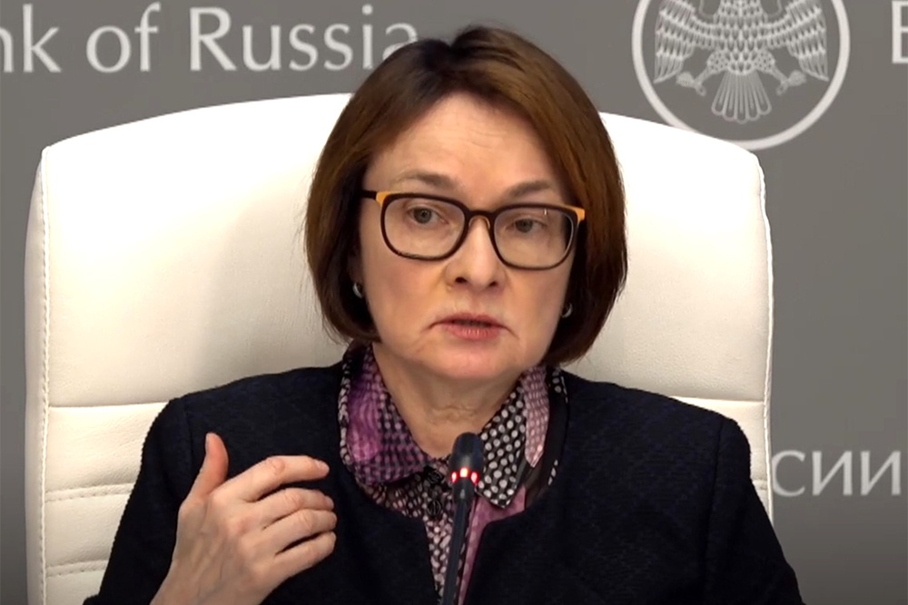 Как отметила глава ЦБ Эльвира Набиуллина, регулятор - "вратарь на защите от инфляции".