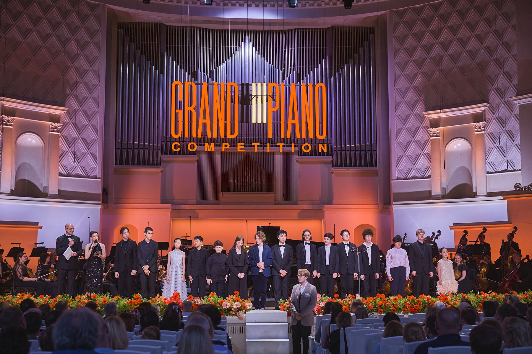 В Москве завершился V Международный конкурс молодых пианистов Grand Piano Competition. В Москве завершился V Международный конкурс молодых пианистов Grand Piano Competition.