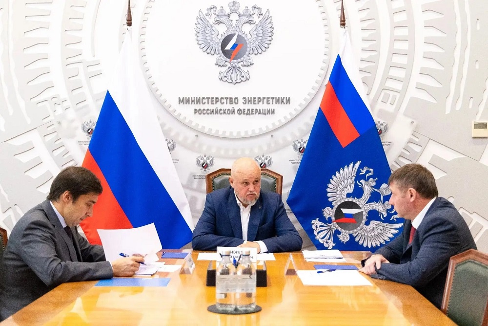 Александр Шуваев провел рабочую встречу с министром энергетики РФ Сергеем Цивилевым