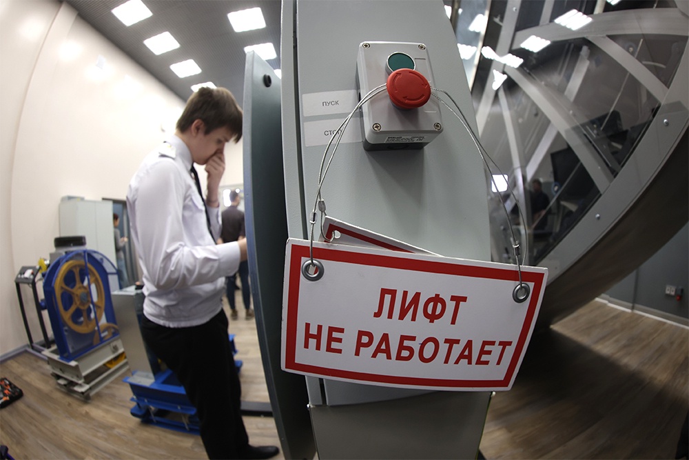 Новый ГОСТ, где установлены предельные сроки замены лифтов, должен вступить в силу с сентября. Новый ГОСТ, где установлены предельные сроки замены лифтов, должен вступить в силу с сентября.