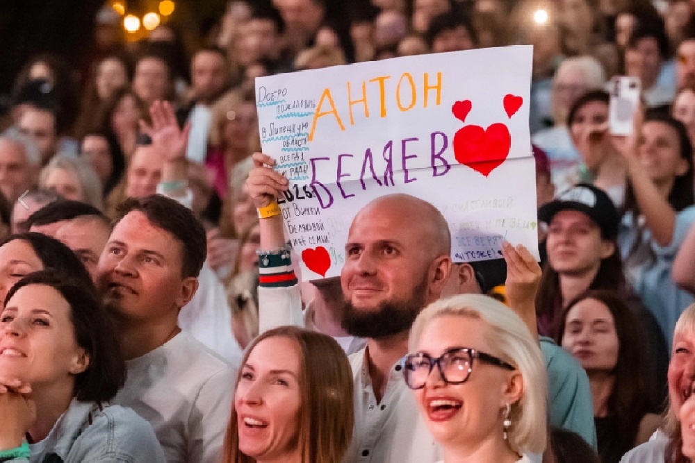 Хедлайнером выступил Антон Беляев и Therr Maitz.