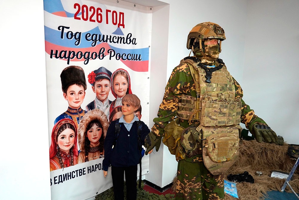 Работа центра "Солнечный" направлена на патриотическое воспитание.