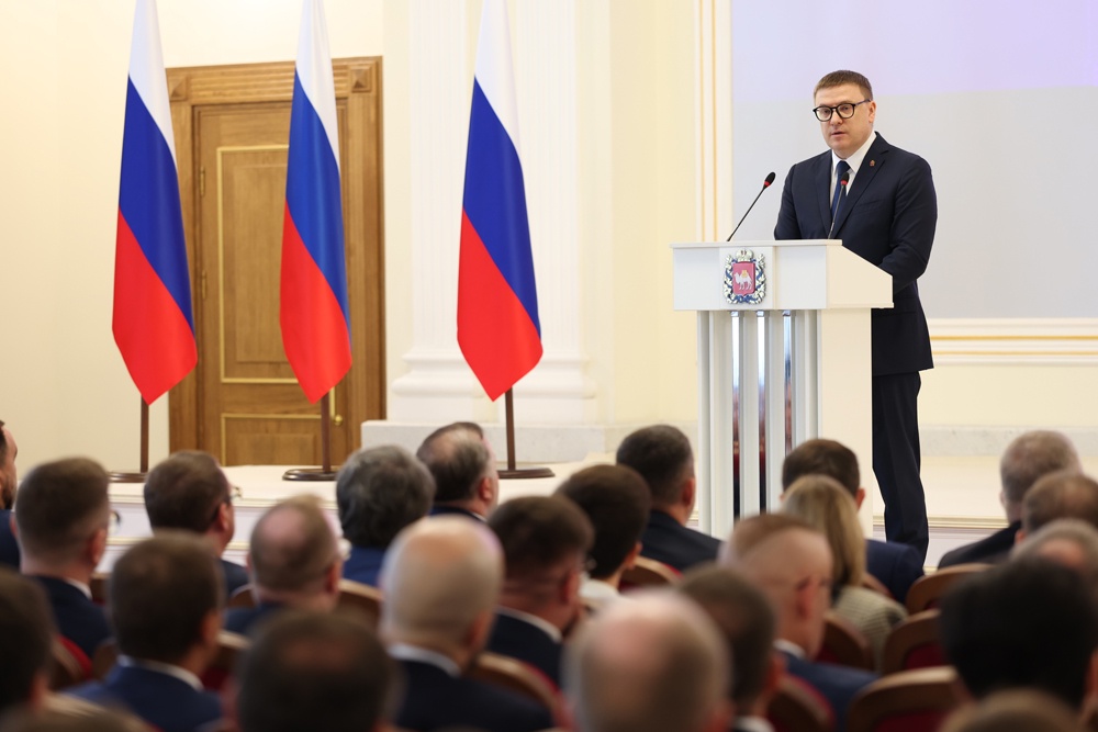 Алексей Текслер: Сегодня как никогда важно сохранять единство, ответственность и понимание общей цели.