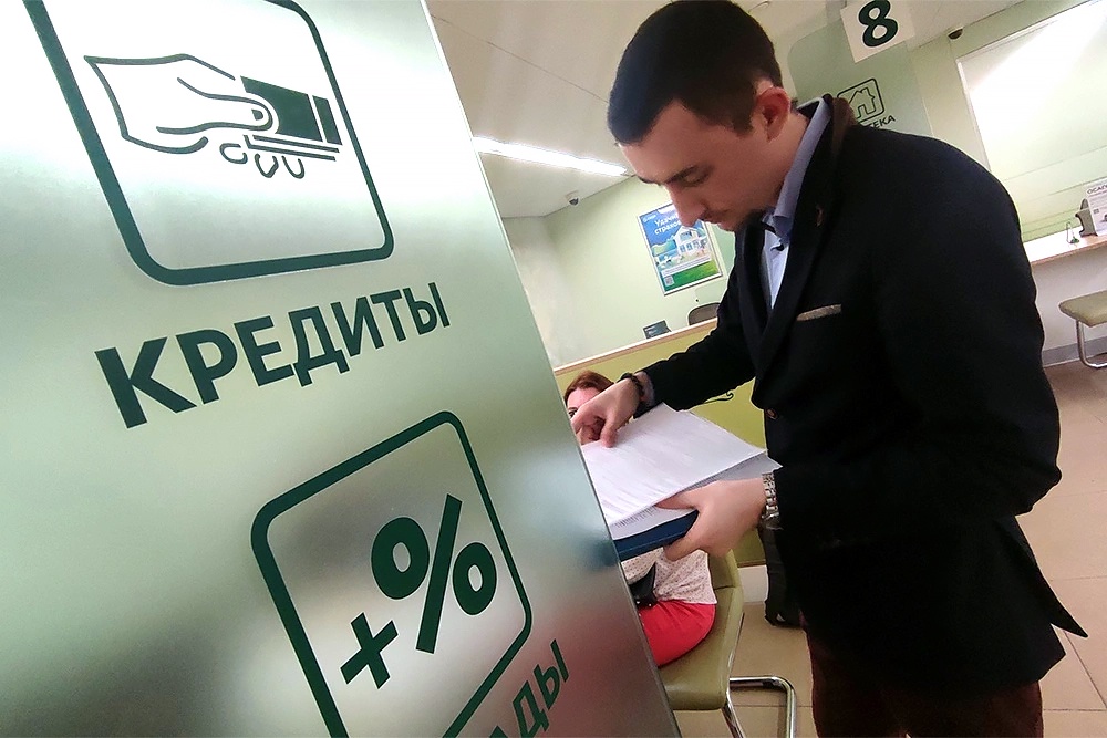 Пристальное внимание нужно обращать не на рекламную ставку, а на полную стоимость кредита.