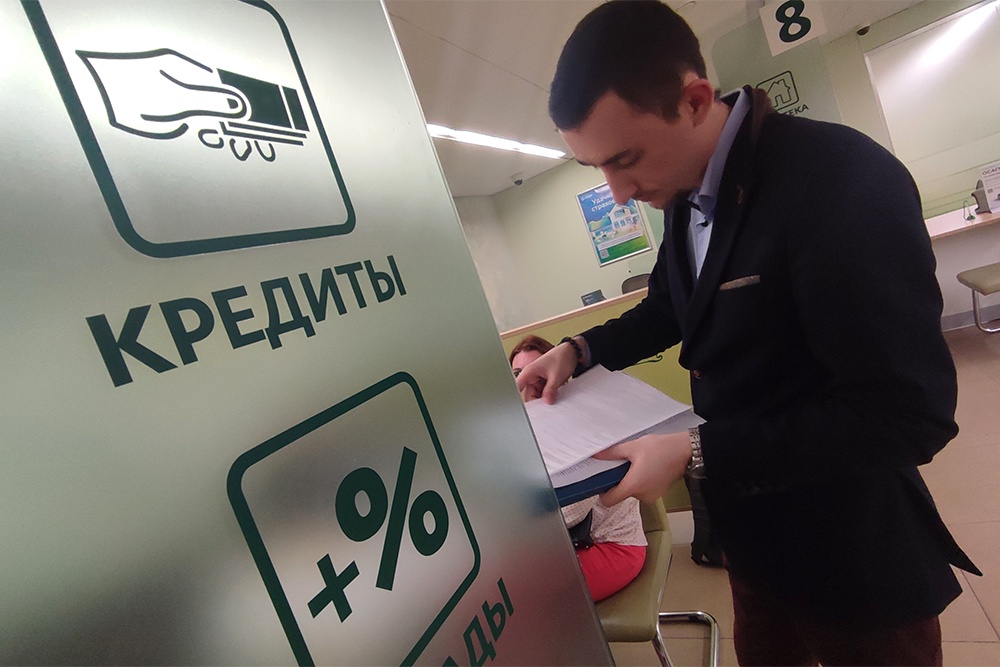 Пристальное внимание нужно обращать не на рекламную ставку, а на полную стоимость кредита.