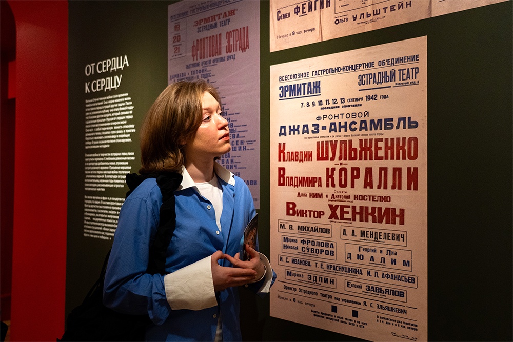 Новый проект Музея музыки посвящен самым популярным исполнительницам советской эстрадной песни 1930-1960-х годов. 