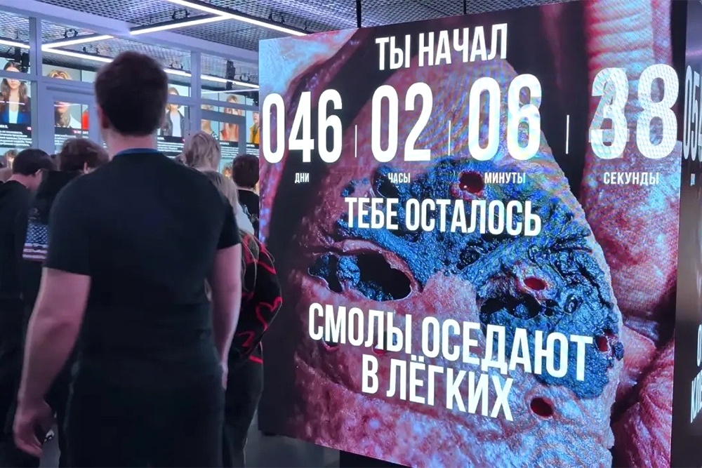 Увидеть экспозицию смогут все желающие, но лишь с 14 лет.