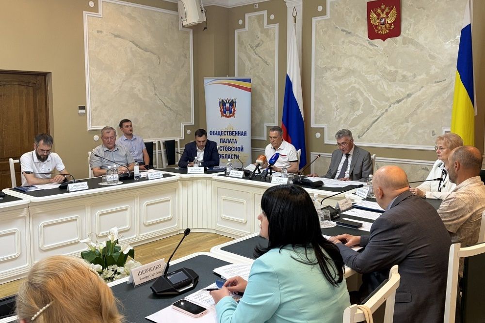 Общественная палата Ростовской области традиционно формирует независимый корпус общественных наблюдателей, представляющих институты гражданского общества.
