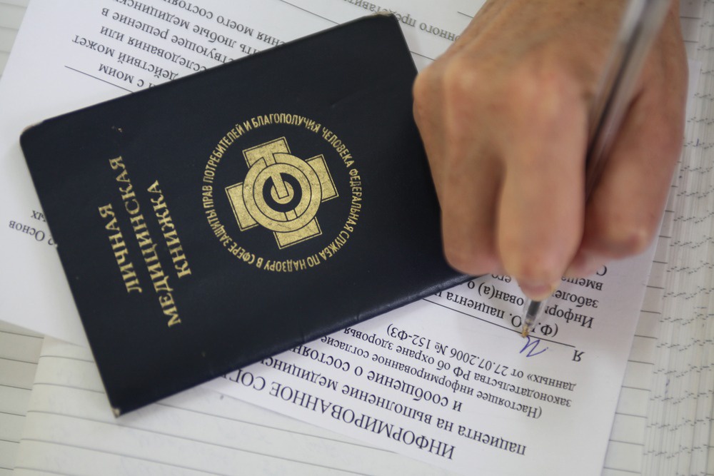 Полный отказ от привычного формата может создать существенные трудности - особенно для пожилых людей.