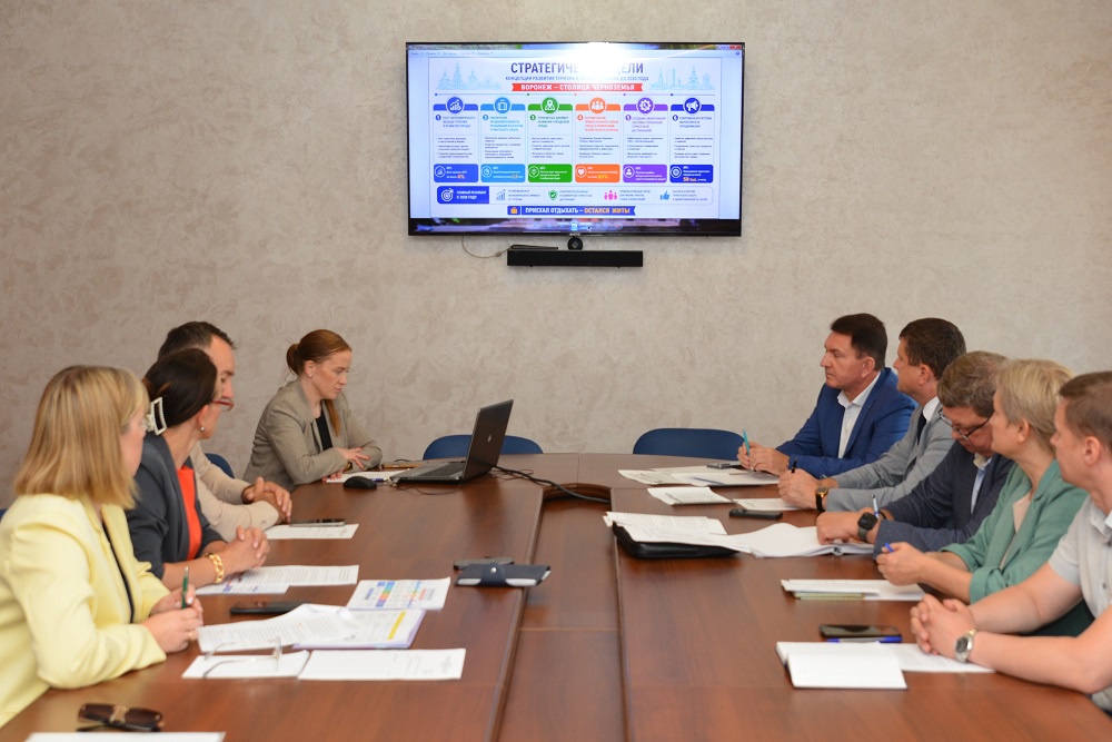 Депутаты гордумы обсудили концепцию развития туризма в Воронеже Депутаты гордумы обсудили концепцию развития туризма в Воронеже