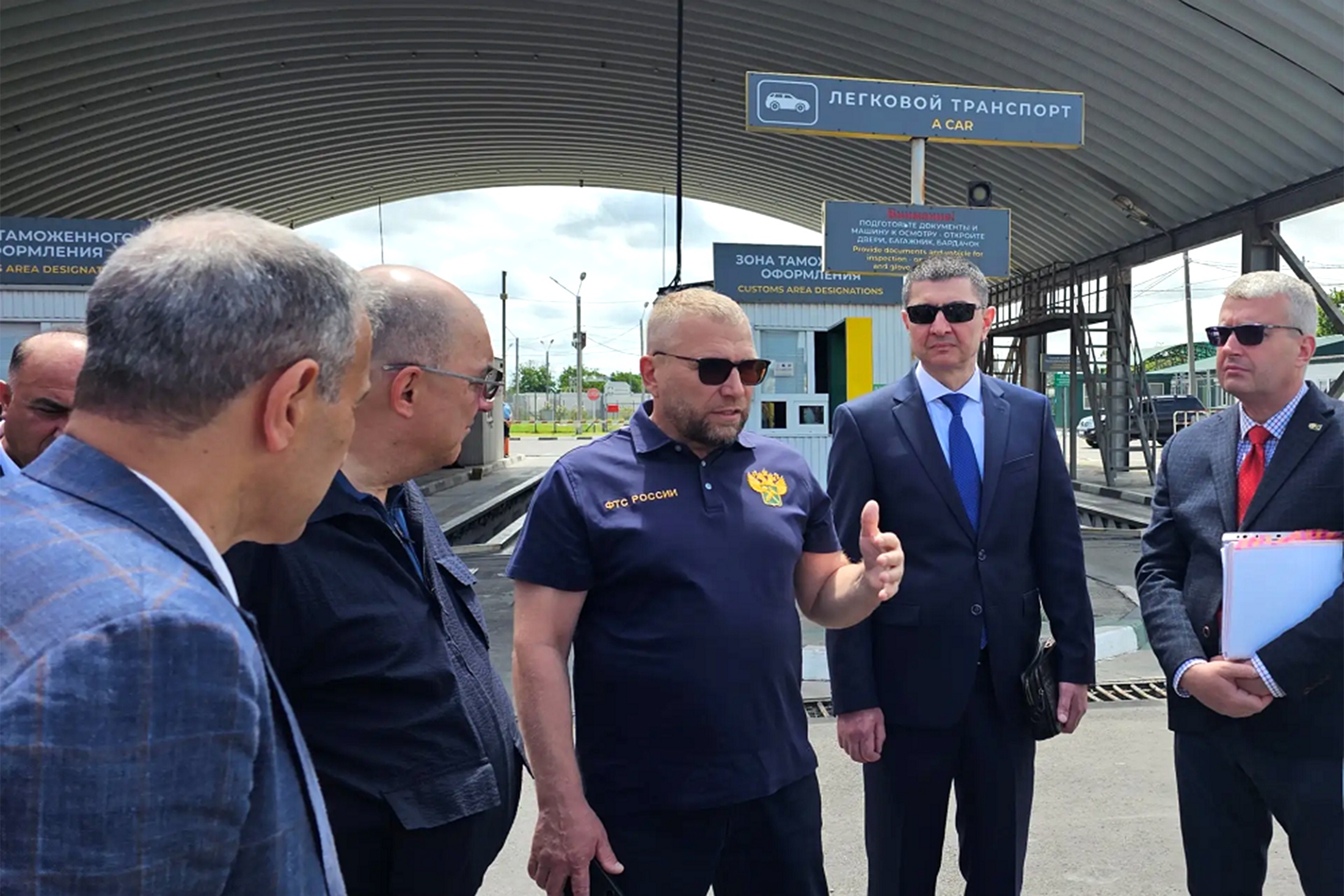 Делегация ФТС посетила пункты пропуска на южном участке российско-казахстанской границы Делегация ФТС посетила пункты пропуска на южном участке российско-казахстанской границы