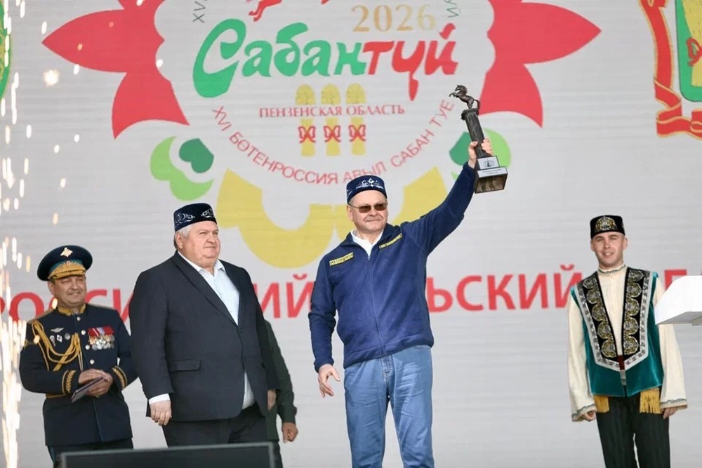 Всероссийский Сабантуй собрал 55 тысяч человек из 38 регионов России