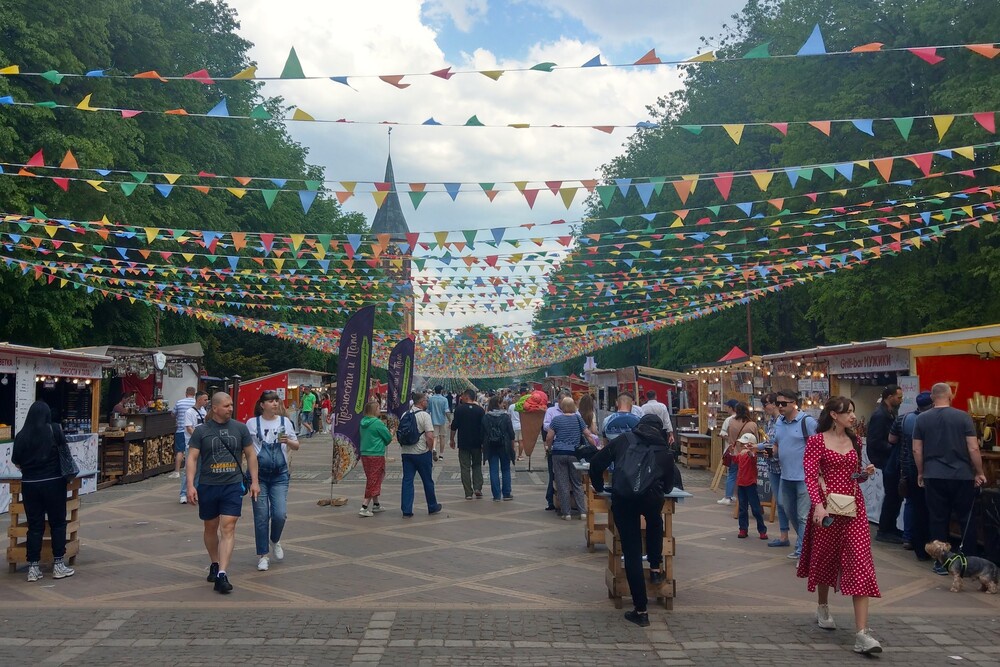 В День города на острове Канта в Калининграде пройдет книжная ярмарка. 