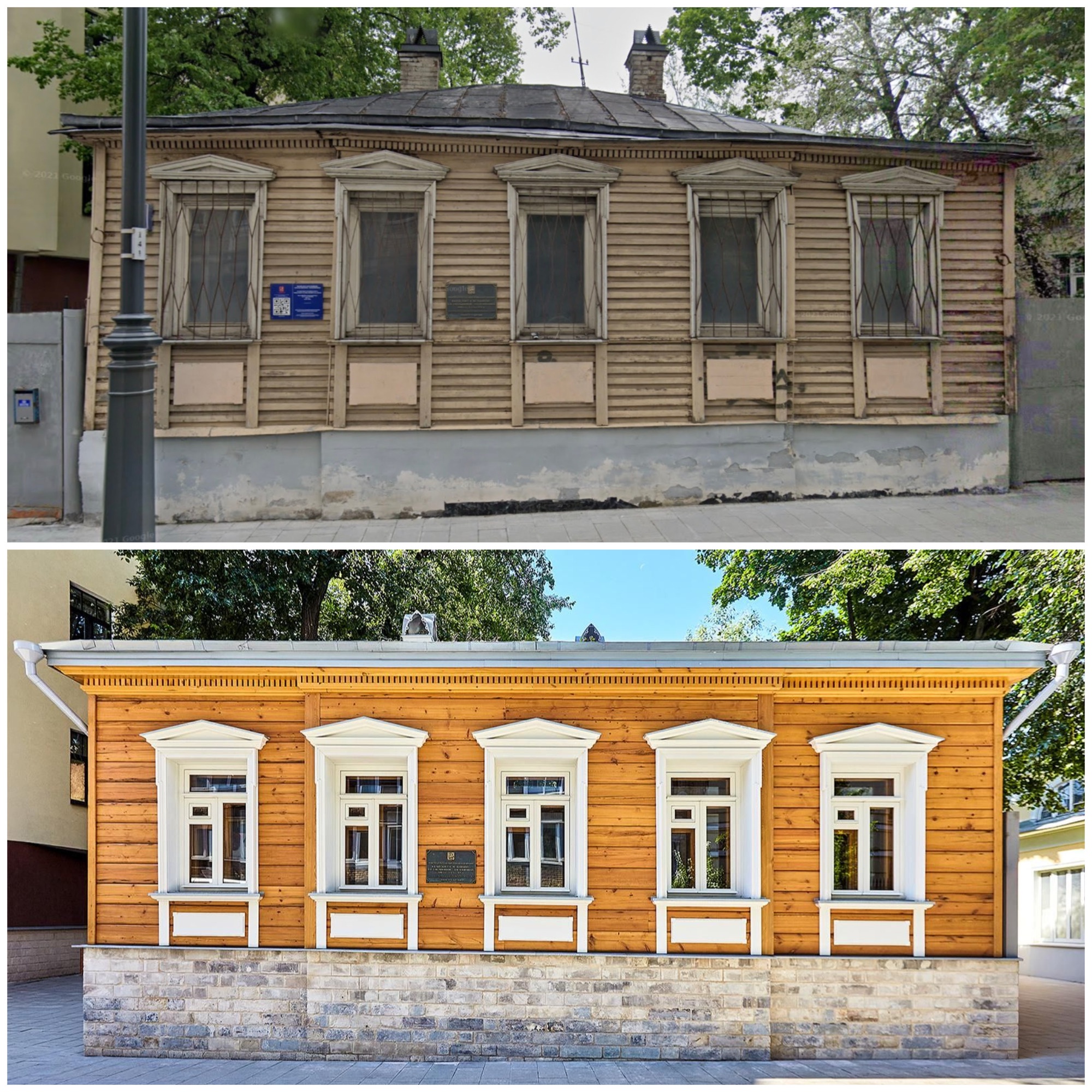 "Дом Мастера" в Мансуровском переулке в районе Хамовники - было и стало. "Дом Мастера" в Мансуровском переулке в районе Хамовники - было и стало.