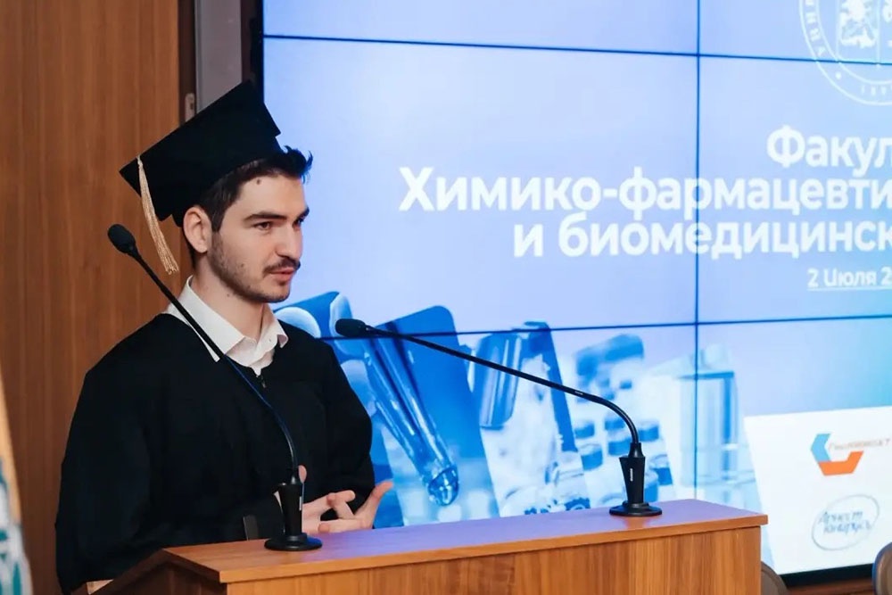 В Минпромторге представили лучших выпускников химфармфакультета РХТУ, лауреатов и призеров научных конкурсов. 
