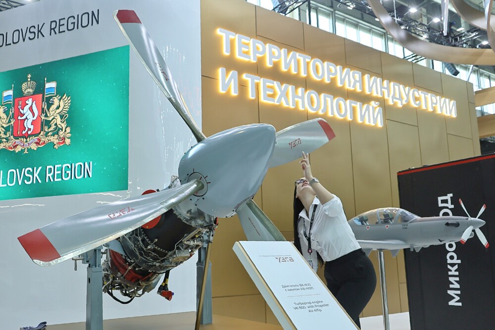 Общая площадь выставочных стендов "Иннопрома" - более 50 тысяч квадратных метров. Общая площадь выставочных стендов "Иннопрома" - более 50 тысяч квадратных метров.