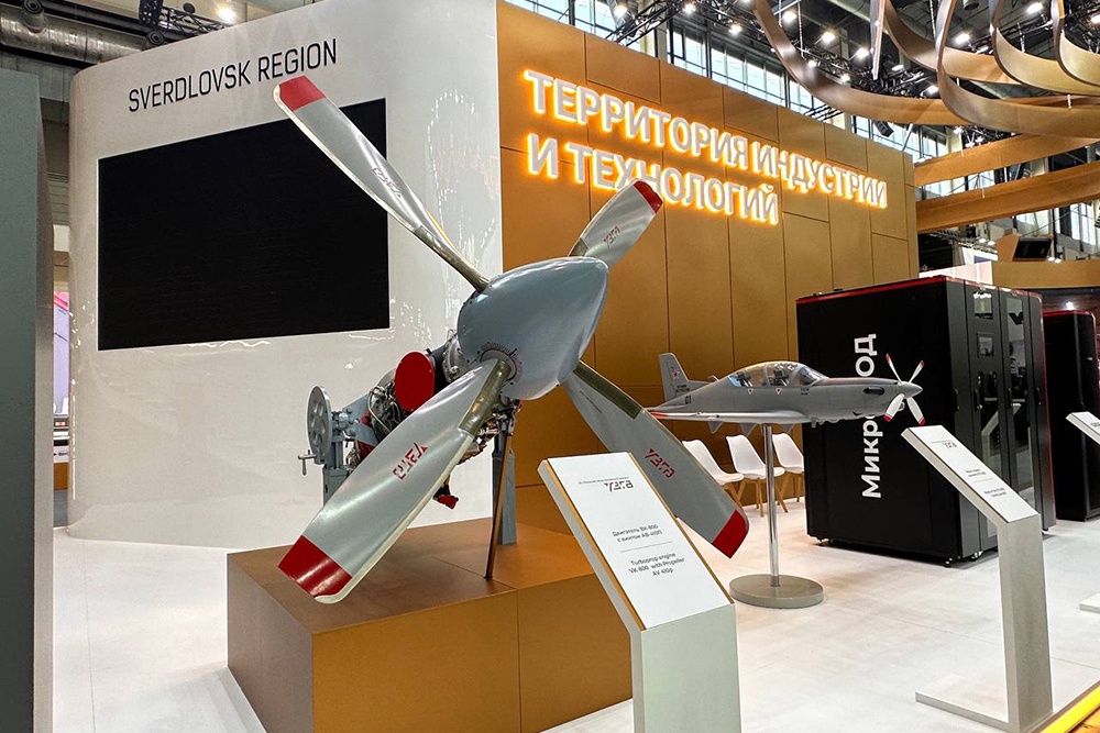 Турбовинтовой двигатель ВК-800 Турбовинтовой двигатель ВК-800