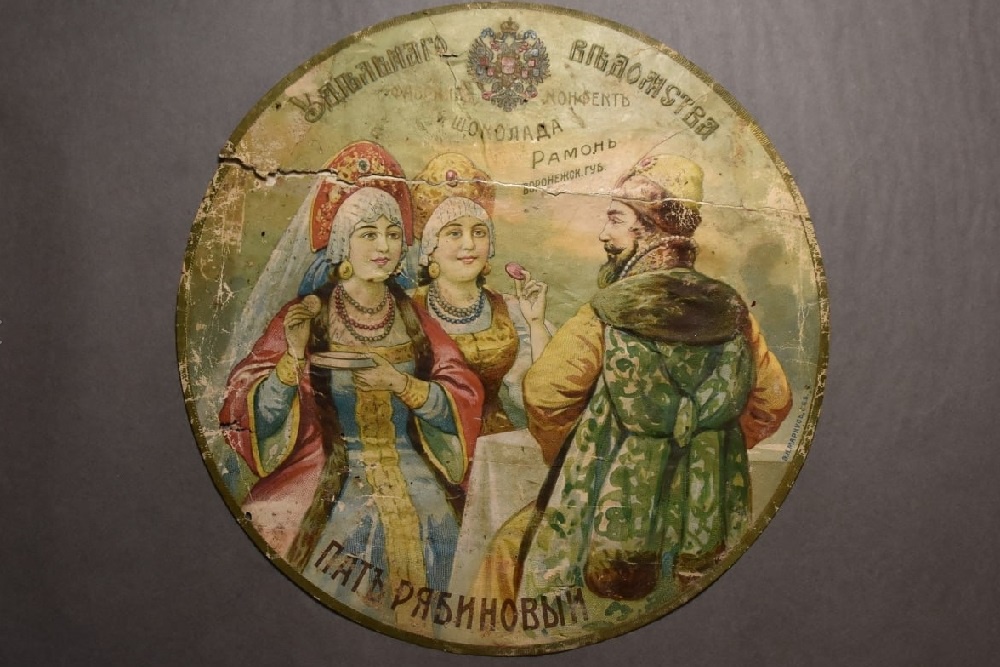 Фантики - казалось бы мелочь, но сколько за этим стоит!