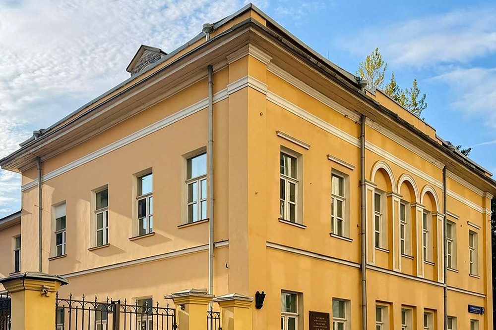 Усадьба Валентина Серова. Усадьба Валентина Серова.