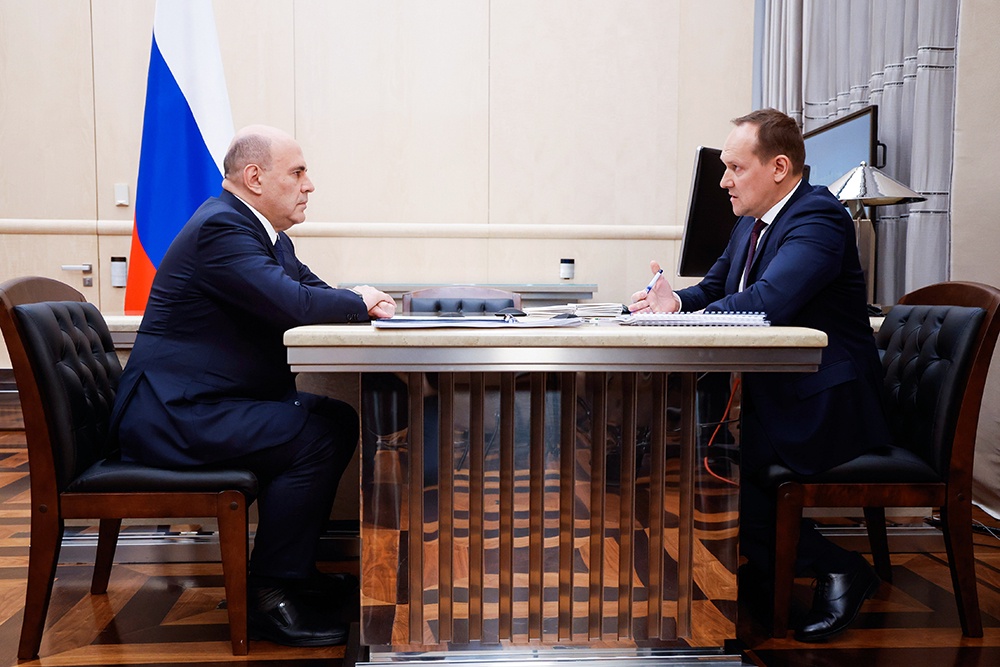Михаил Мишустин провел рабочую встречу с руководителем Росреестра Олегом Скуфинским. Михаил Мишустин провел рабочую встречу с руководителем Росреестра Олегом Скуфинским.