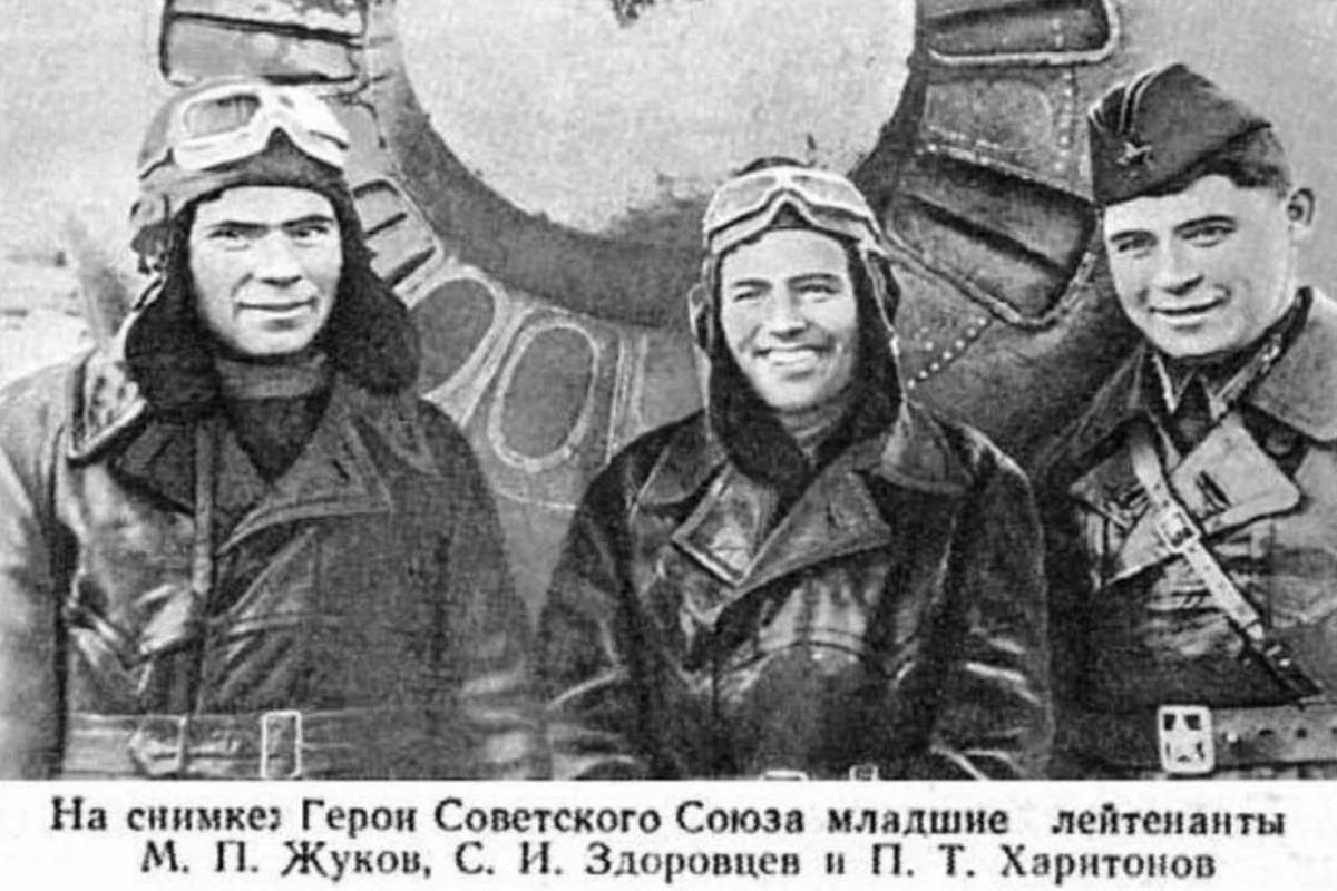 Первые Герои Советского Союза, удостоенные этого звания во время Великой Отечественной. Первые Герои Советского Союза, удостоенные этого звания во время Великой Отечественной.