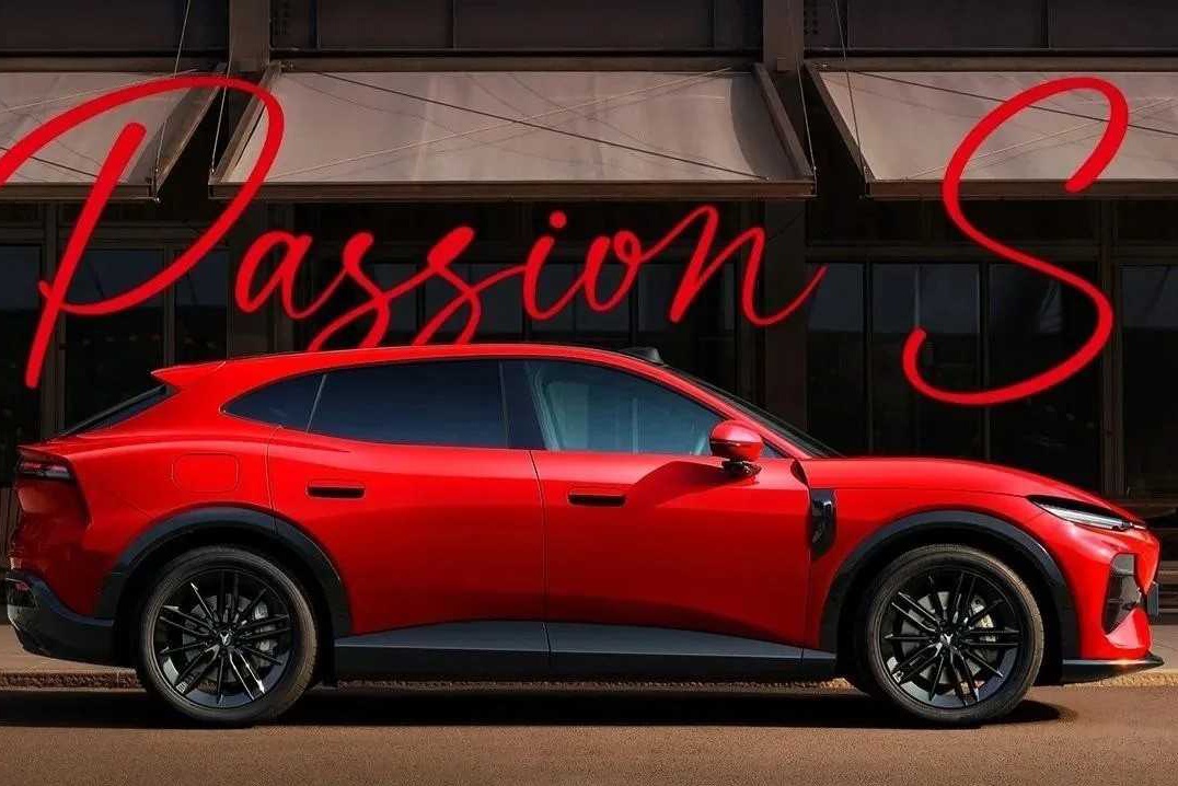 Предварительные продажи Voyah Passion S начнутся в конце июля в Китае. Предварительные продажи Voyah Passion S начнутся в конце июля в Китае.