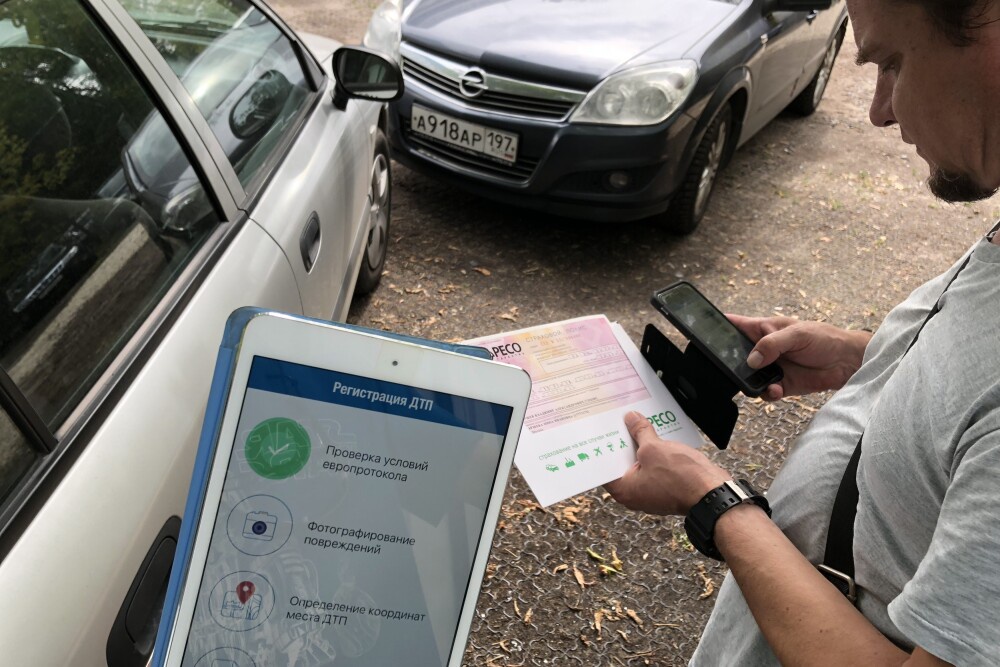 Пострадавший в ДТП имеет право на компенсацию ущерба не только своей машине, но и своему здоровью.