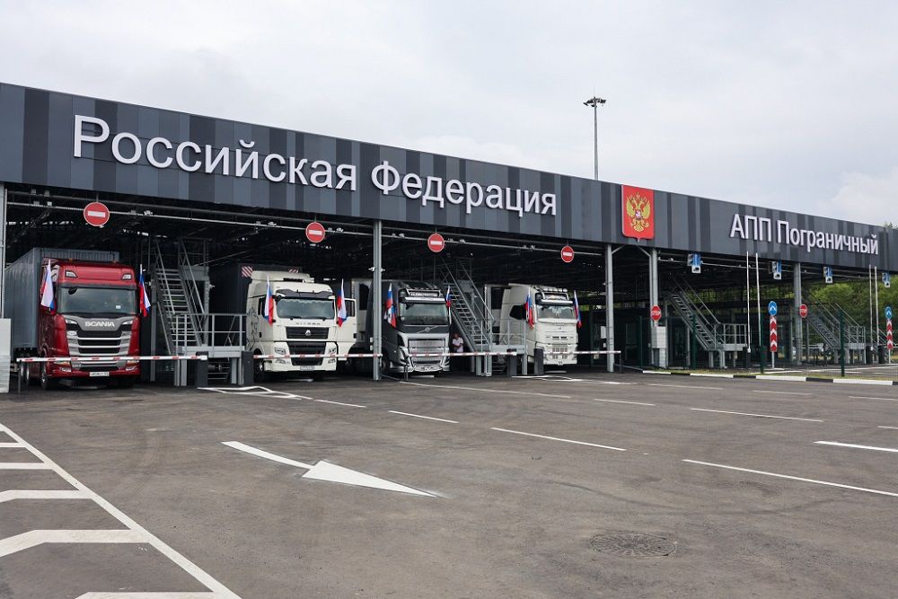 Пункт пропуска "Пограничный" является крупнейшим и самым мощным сухопутным переходом в регионе