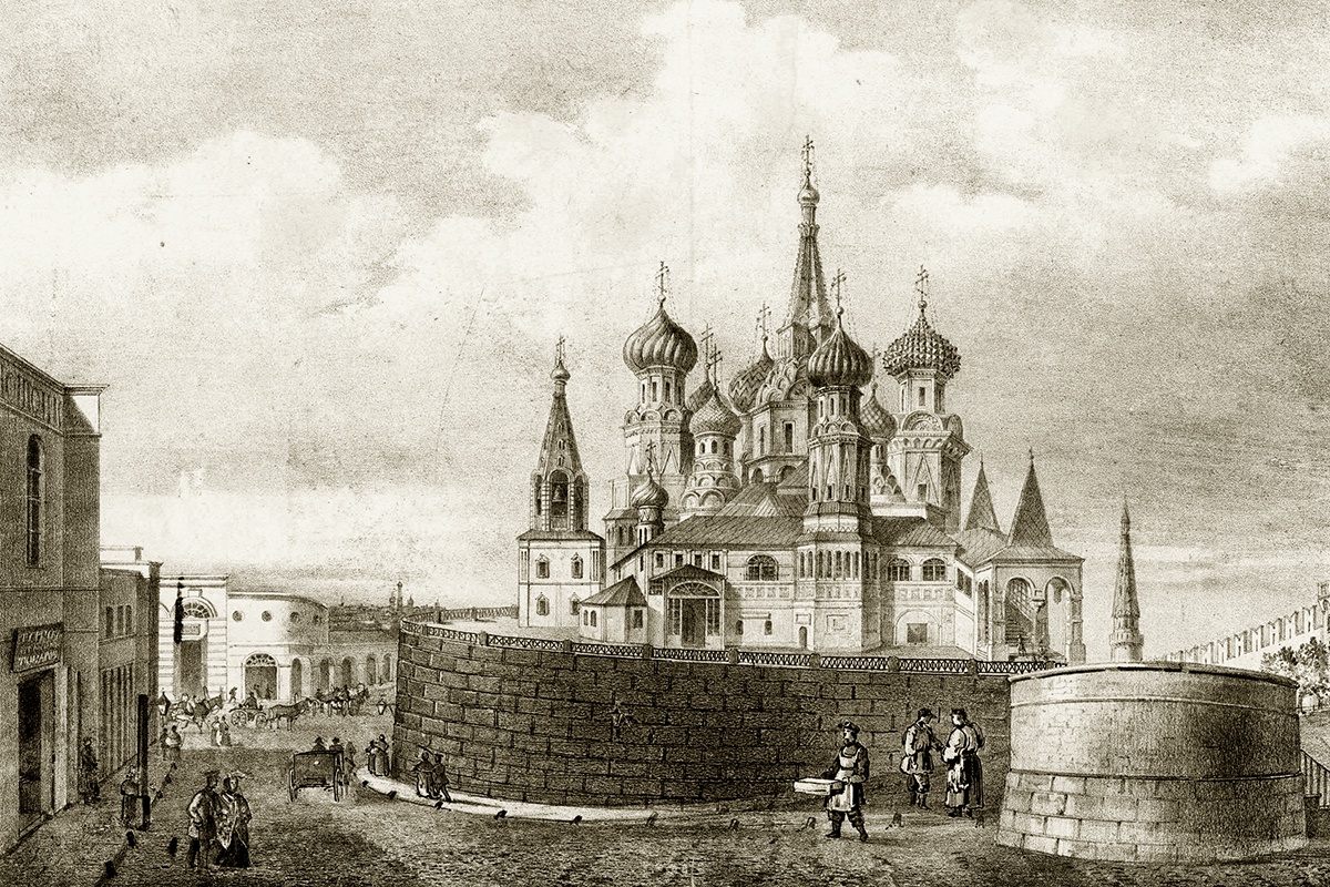 Вид Варварского крестца, Семенного ряда, Покровского собора (Церковь Св. Василия Блаженного) и Лобного места. 1862 Вид Варварского крестца, Семенного ряда, Покровского собора (Церковь Св. Василия Блаженного) и Лобного места. 1862