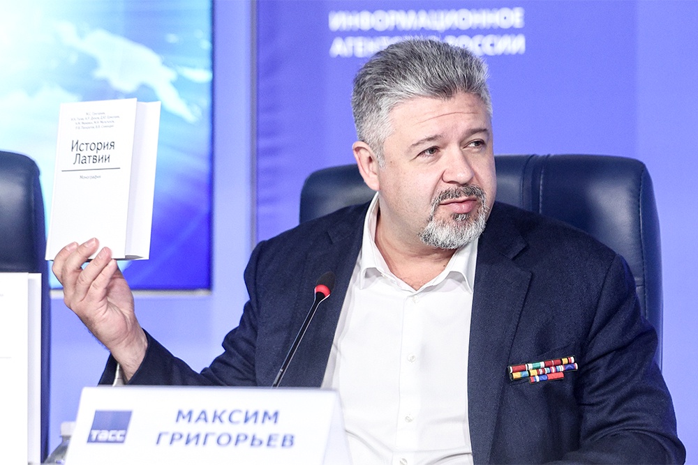 Максим Григорьев: Книга развенчивает мифы об отношениях России и Латвии.