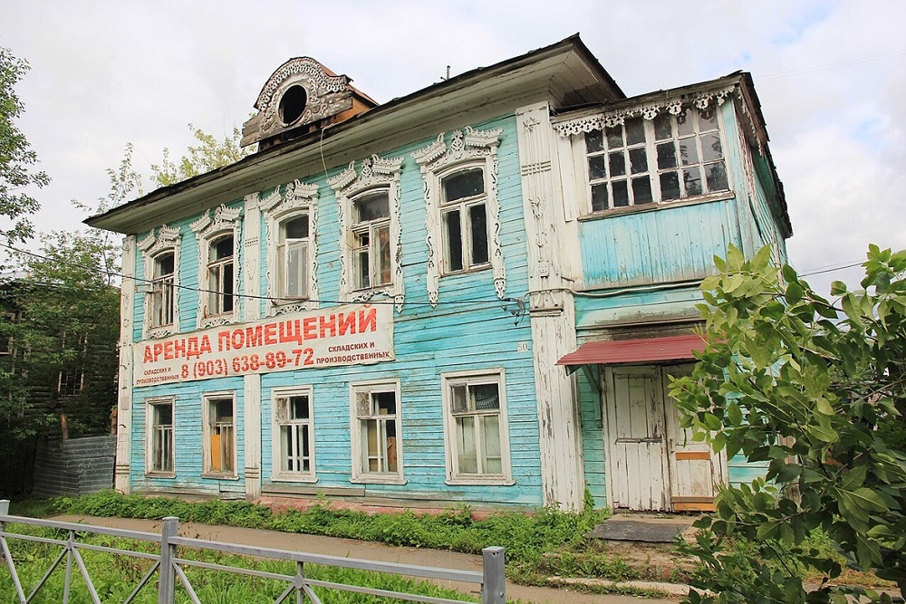 Фундаментальная проблема - в устаревшей нормативной базе.