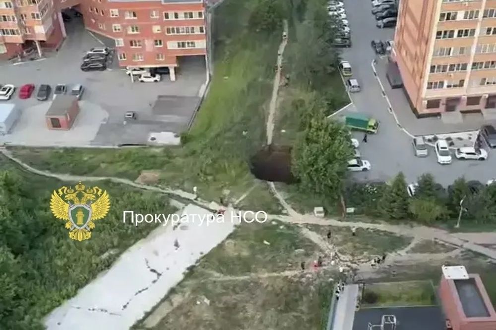 На устранение провала потребуется не меньше трех недель. 