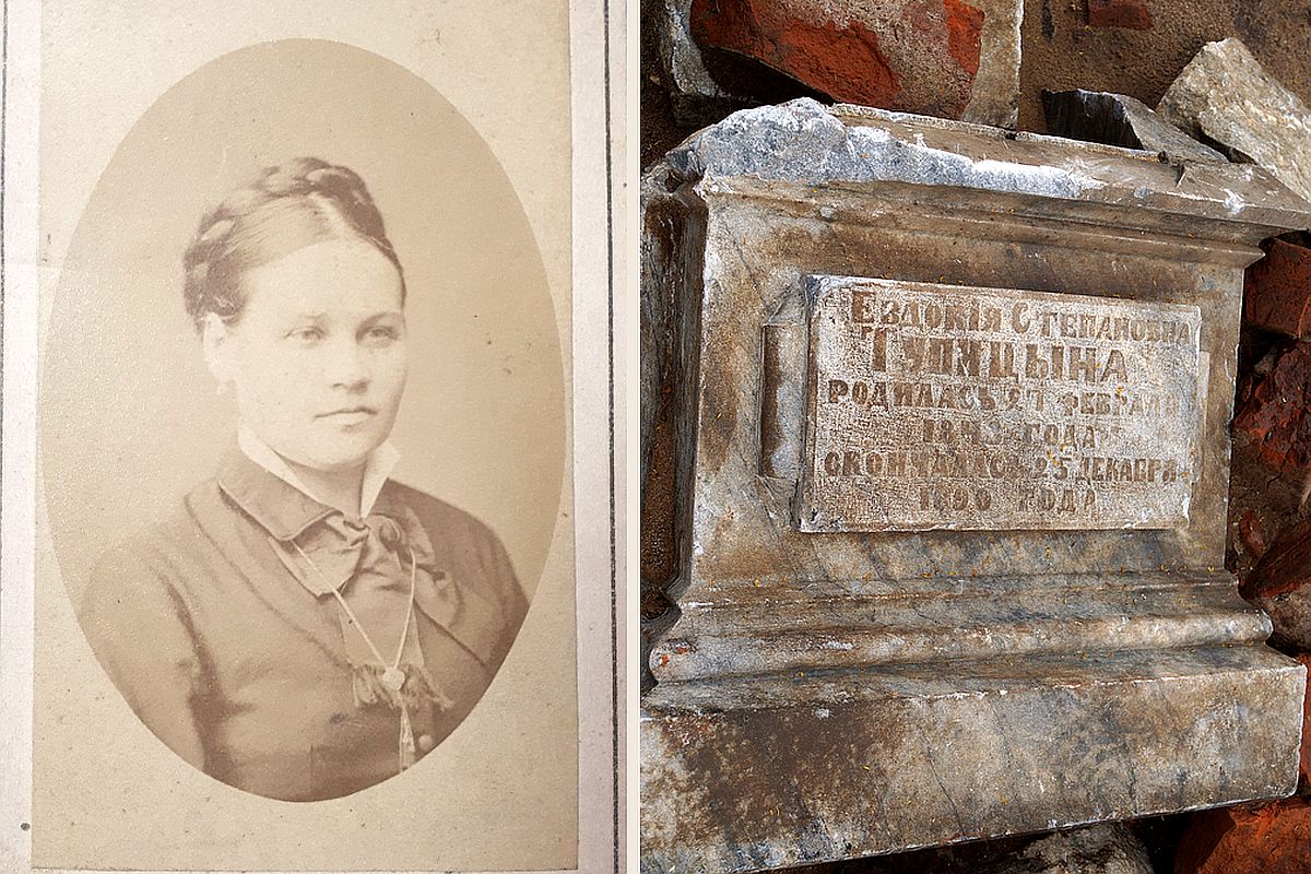 Имя Евдокии Тупицыной в 1880-х гремело на всю Росиию - именно ее завод вытеснил с рынка фосфора англичан. На фото слева: фрагмент надгробия, обнаруженный археологами. Имя Евдокии Тупицыной в 1880-х гремело на всю Росиию - именно ее завод вытеснил с рынка фосфора англичан. На фото слева: фрагмент надгробия, обнаруженный археологами.