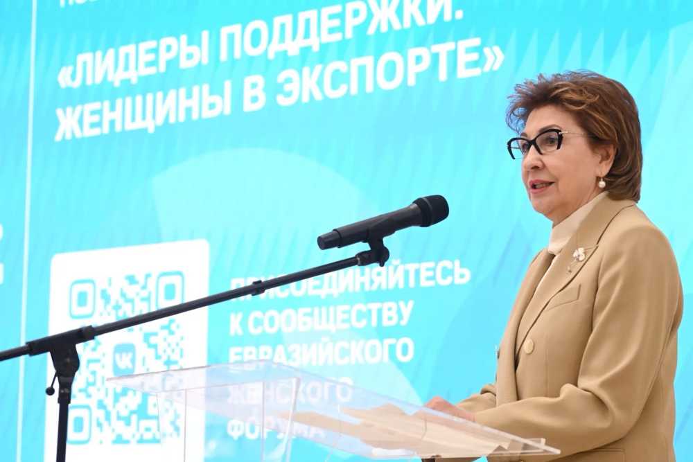 Смоленские женщины-экспортеры получили федеральную награду Смоленские женщины-экспортеры получили федеральную награду