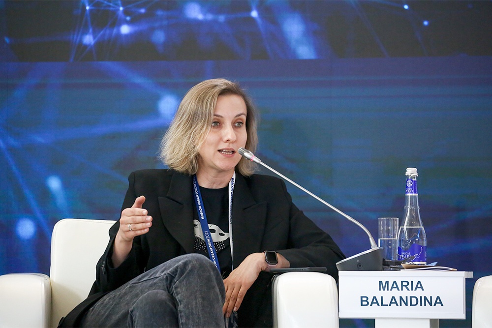 Мария Баландина во время панельной дискуссии "Помоги ближнему. Благотворительность в эпоху перемен" на Moscow Urban Forum 2021 в парке "Зарядье".